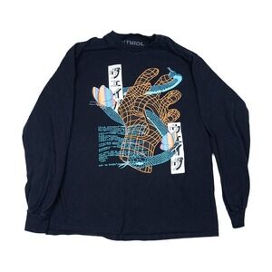 Vitriol Graphic T-Shirt Mens Black Excellent Japanese Anime Streetwear Tee